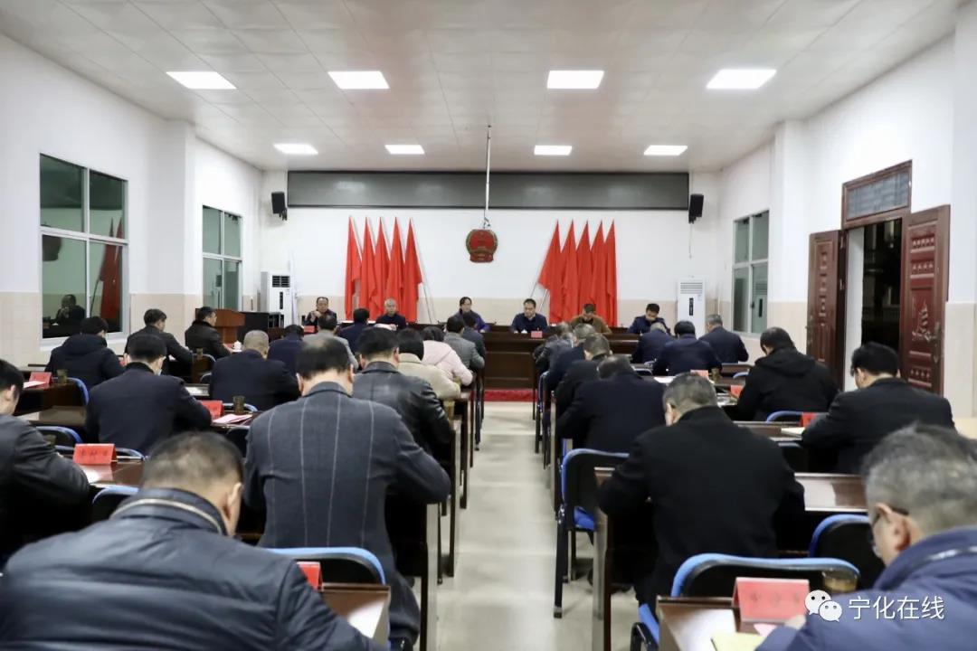 【五比五晒】宁化开展攻坚组“百日攻坚大会战”现场交流推进活动