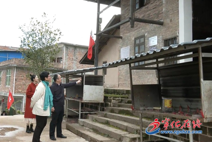 开国上将萧华之女萧霞一行到宁化参观调研