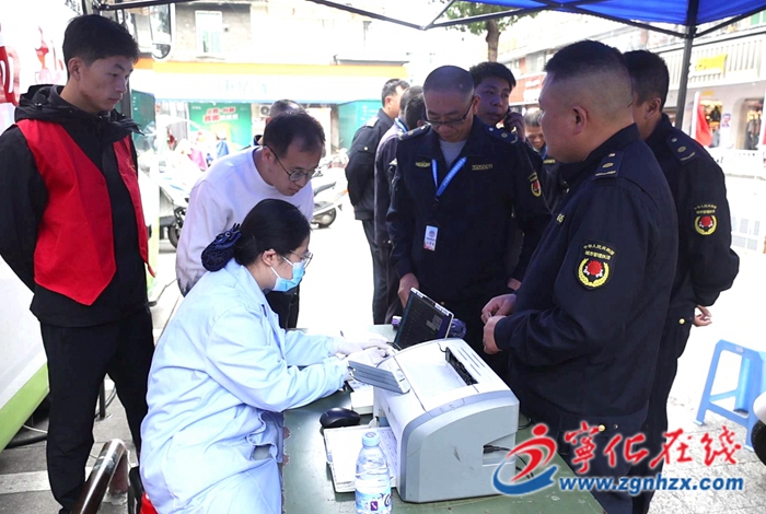 宁化开展无偿献血活动