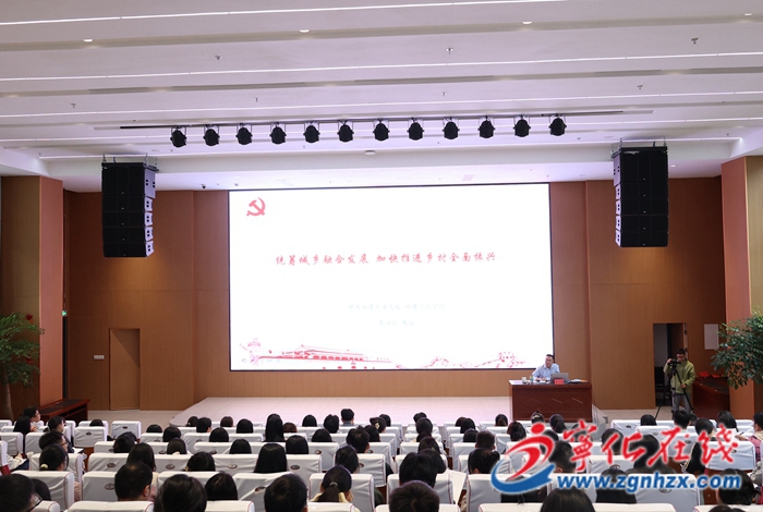 2025年福建省 “三支一扶” 高校毕业生能力提升班在宁化圆满举办