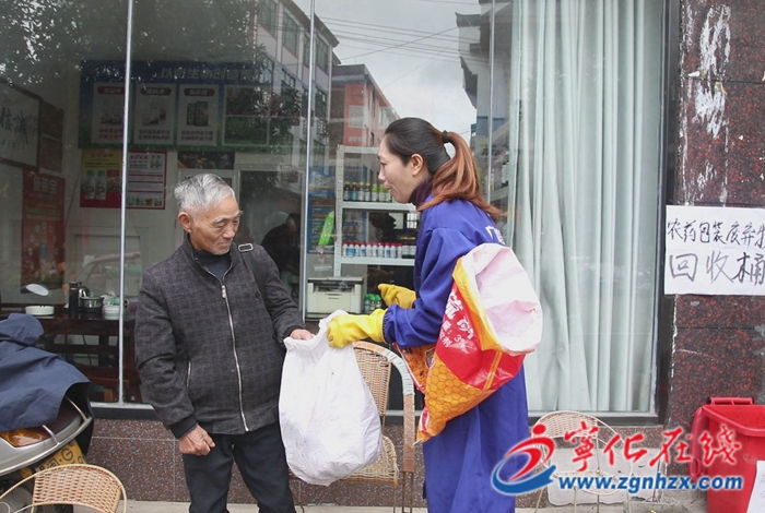 宁化:靶向施策为农药包装废弃物“安家”