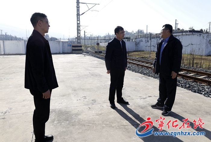 宁化县领导到城南镇宣讲党的二十届四中全会精神