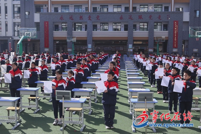 宁化县开展写字(书法)教育工作推进会