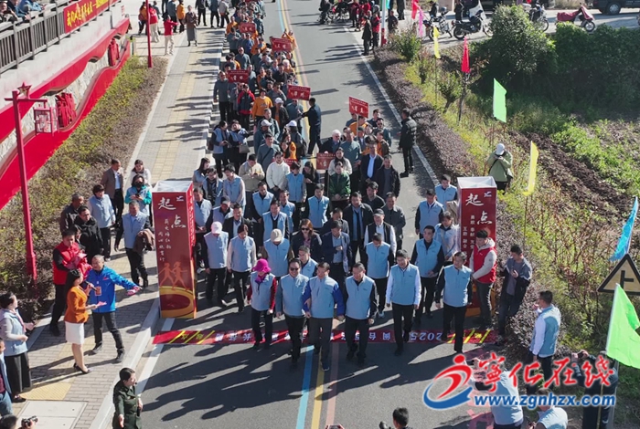 2025年百名盲协主席重走长征路活动在宁化举行