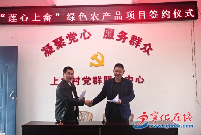 邱庆元:富民兴村的“领头雁”