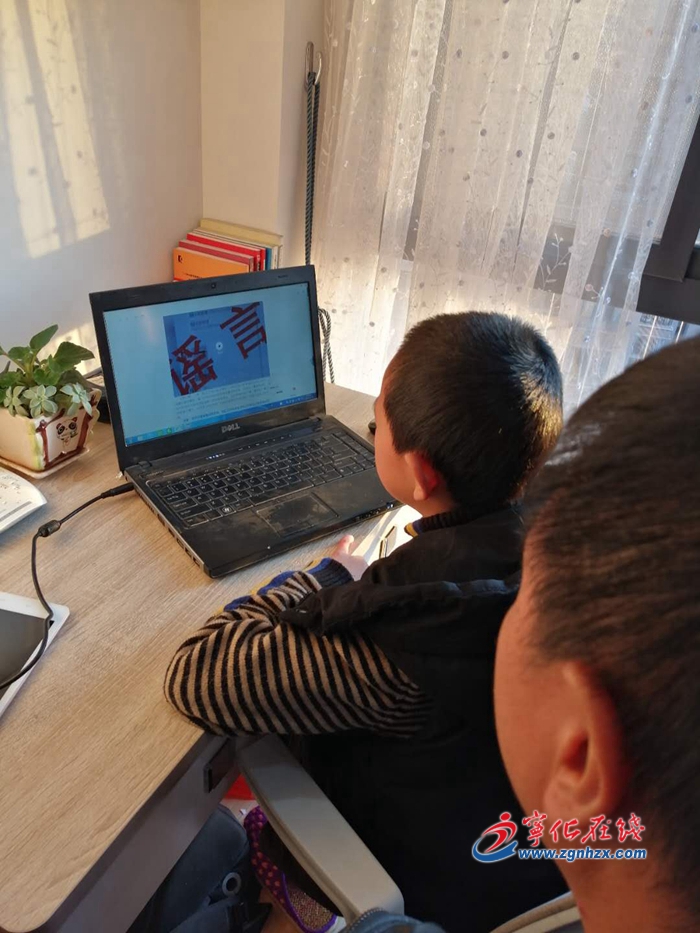 宁化师范附属小学：防疫不忘普法