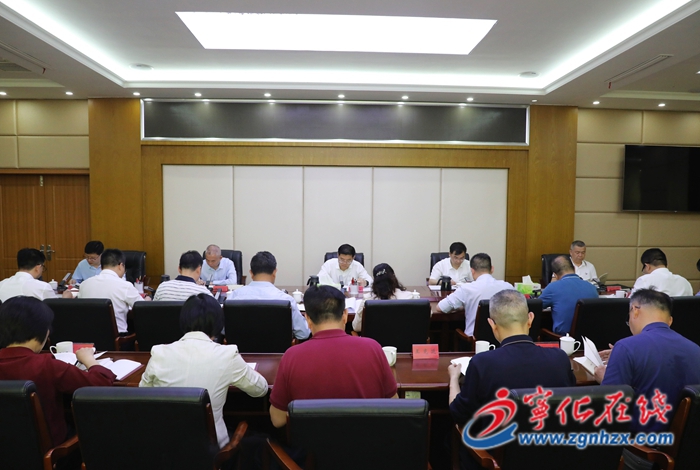 宁化县委深入贯彻中央八项规定精神学习教育读书班举行