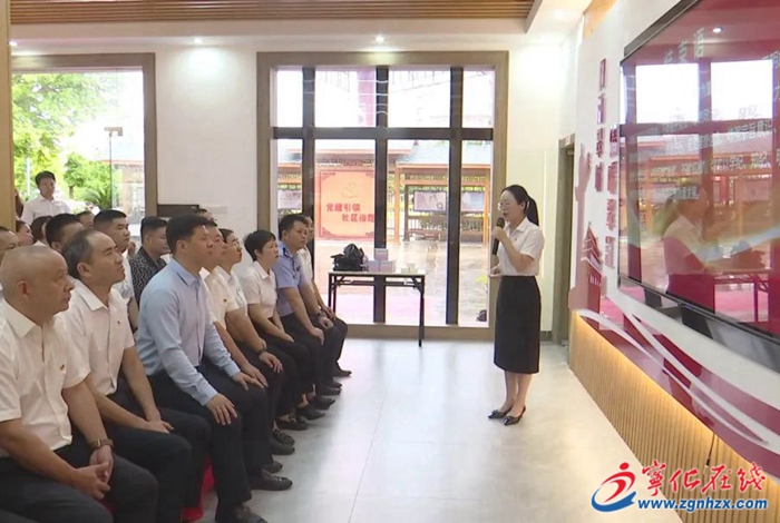 翠江镇开展党纪学习教育现场教学活动