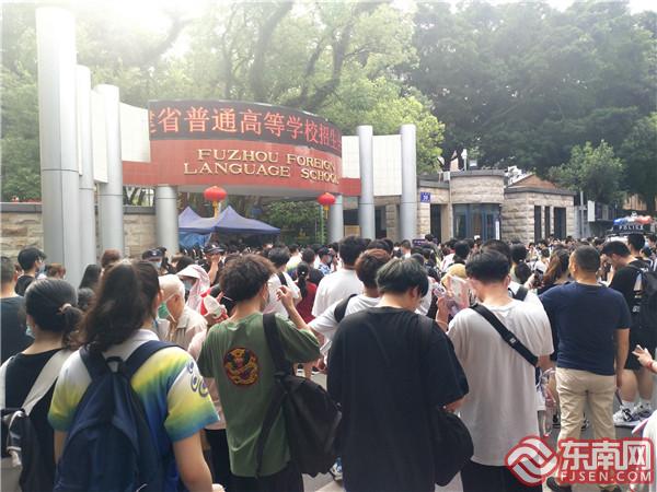 2020全国高考今起拉开大幕 福建20.26万考生奔赴考场