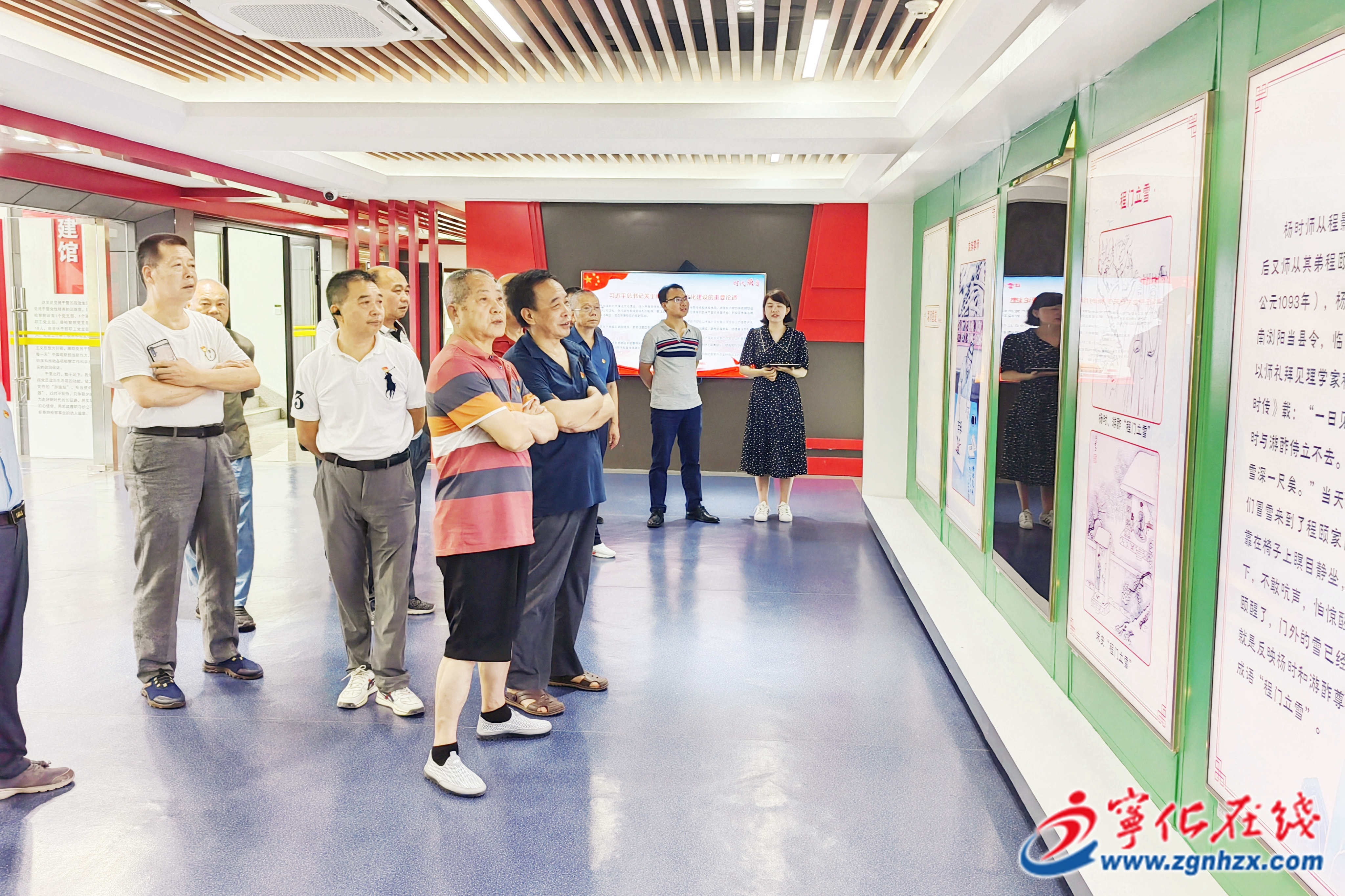 党纪学习教育|宁化法院、翠江镇多形式开展党纪学习教育 翠江镇开展党纪学习教育联合专题党课