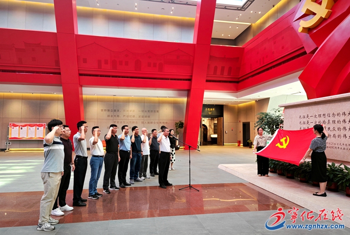 集美大学专职纪检监察巡察干部党纪学习教育培训班在宁化举办